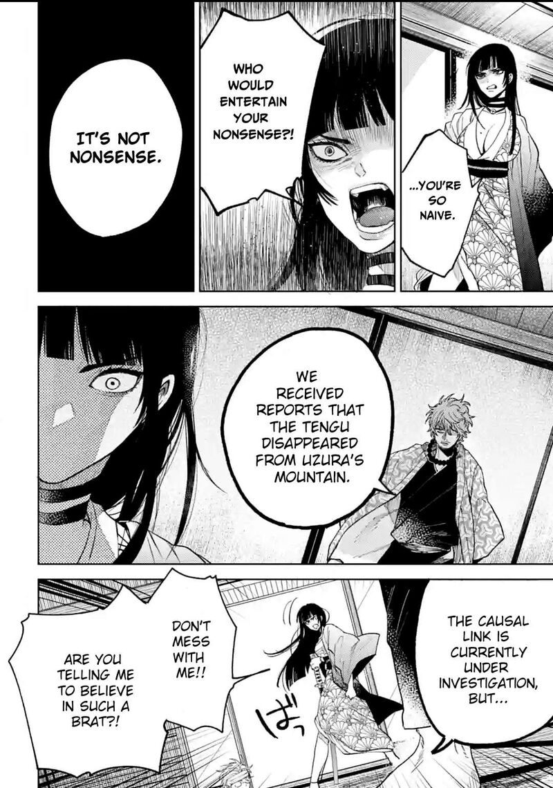 Tengu Barai No Sankyoudai 13 10