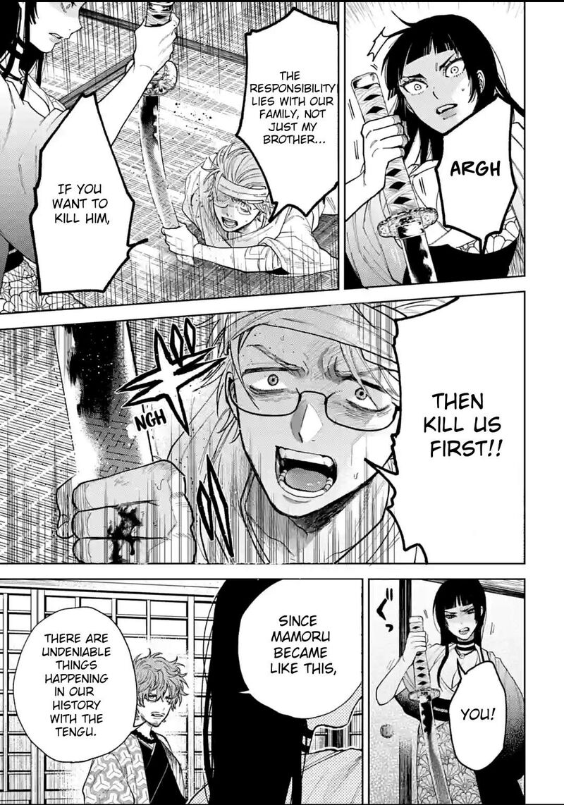 Tengu Barai No Sankyoudai 13 11