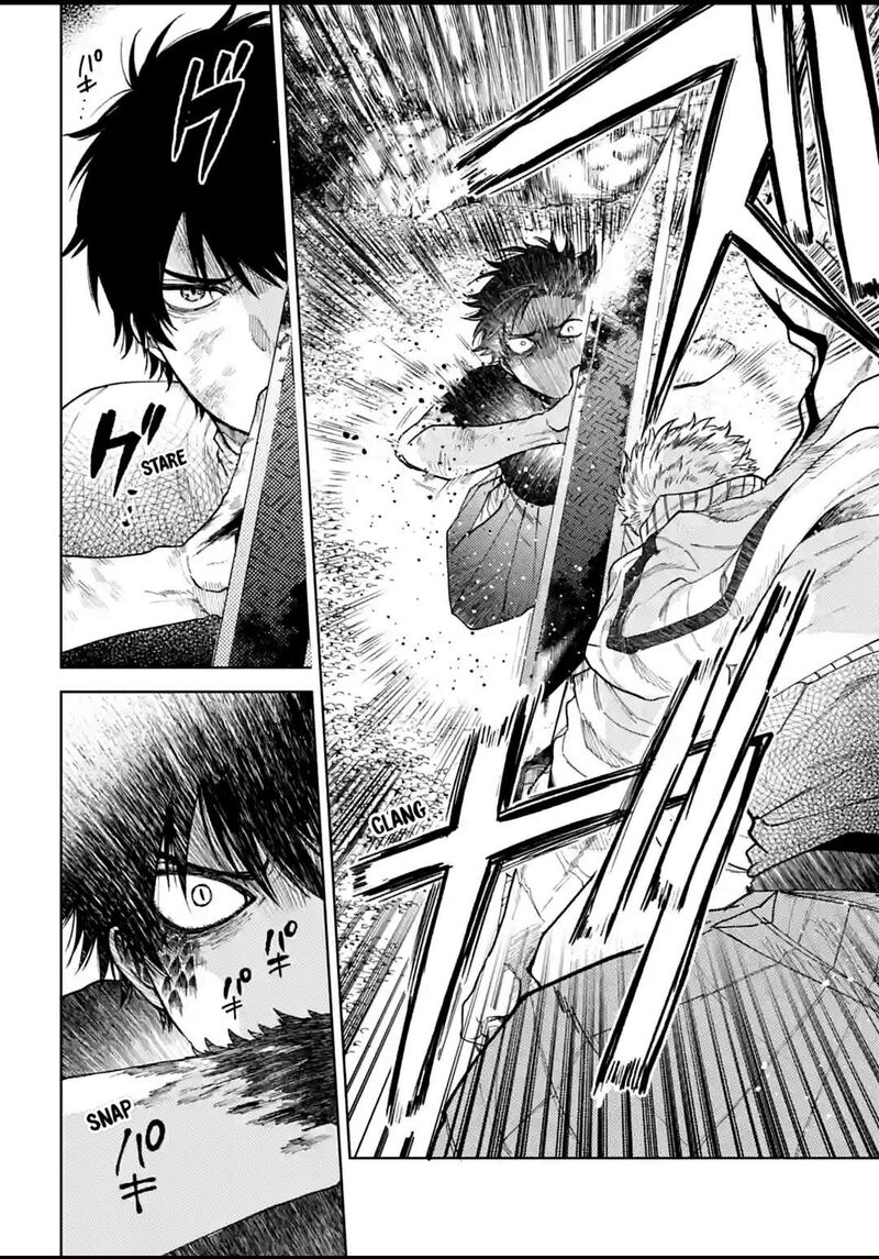 Tengu Barai No Sankyoudai 13 2