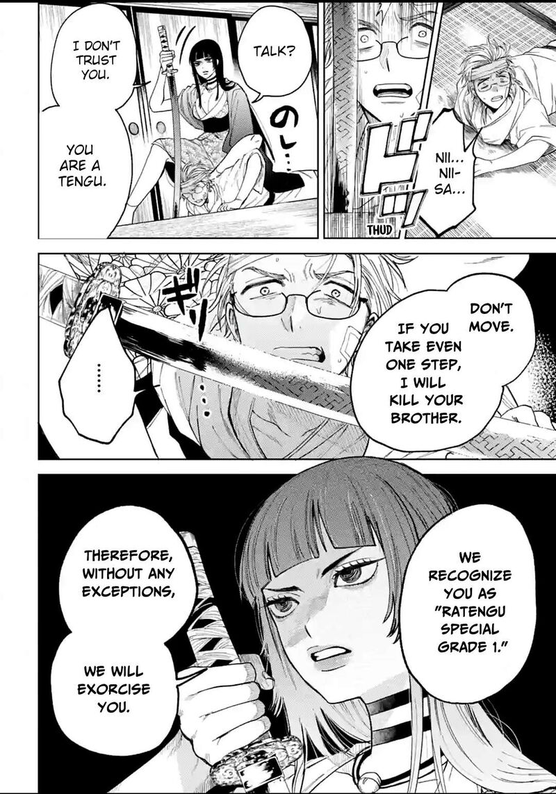 Tengu Barai No Sankyoudai 13 4