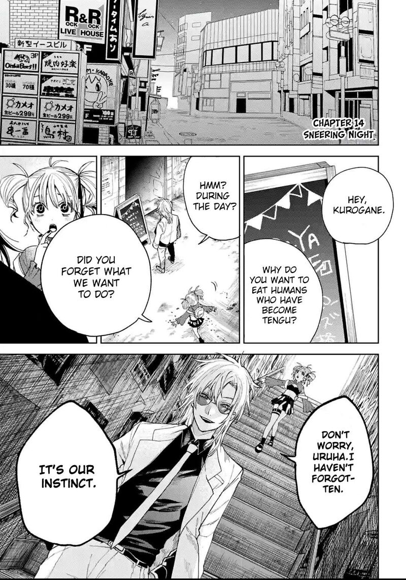Tengu Barai No Sankyoudai 14 1