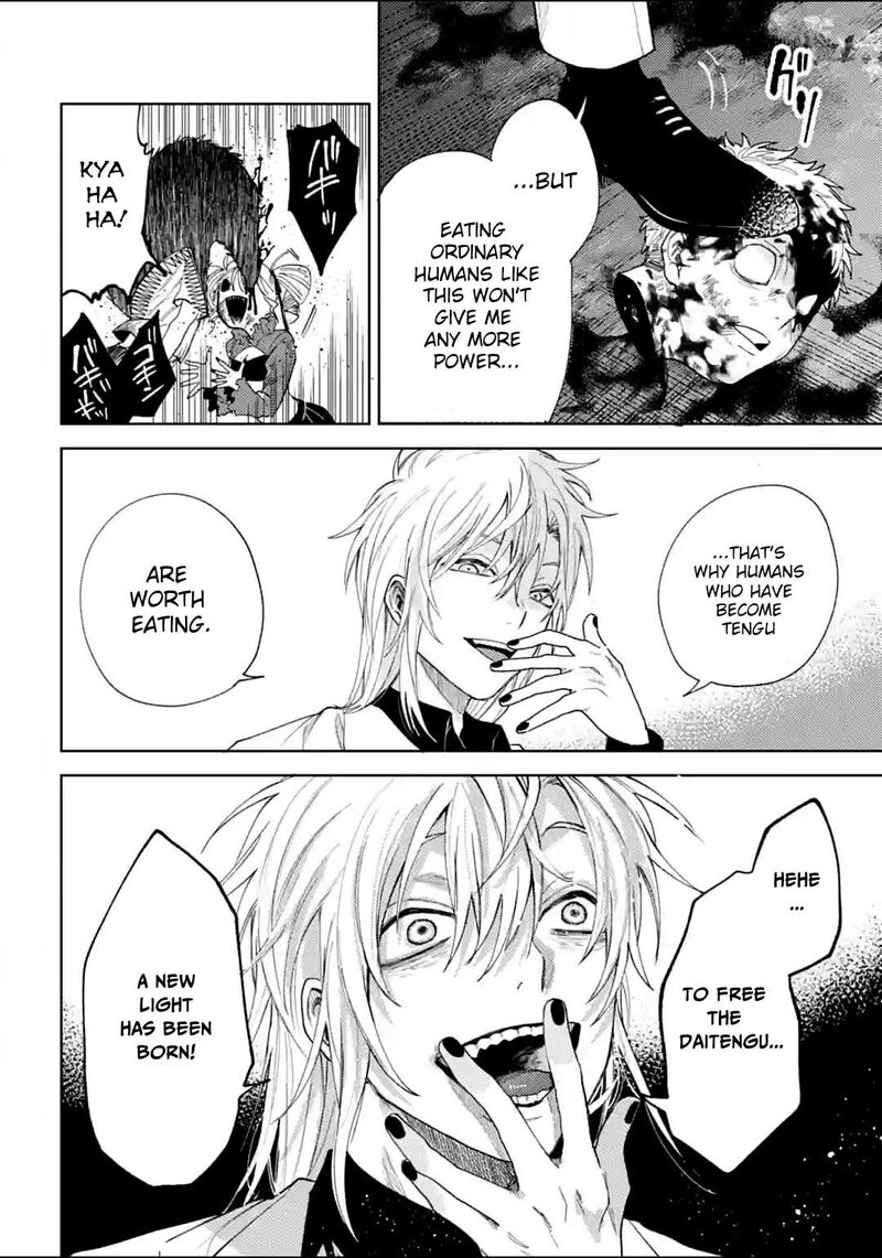 Tengu Barai No Sankyoudai 14 16