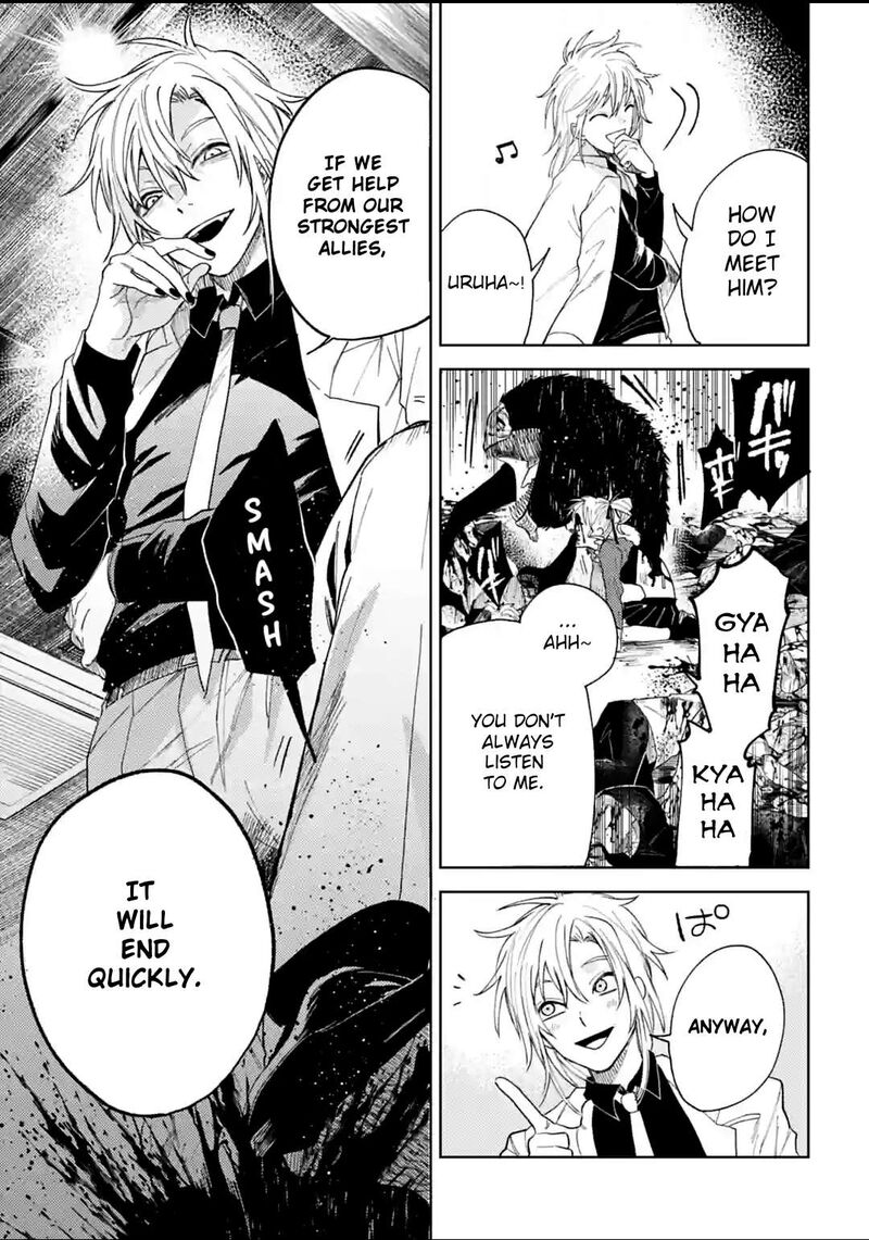 Tengu Barai No Sankyoudai 14 17