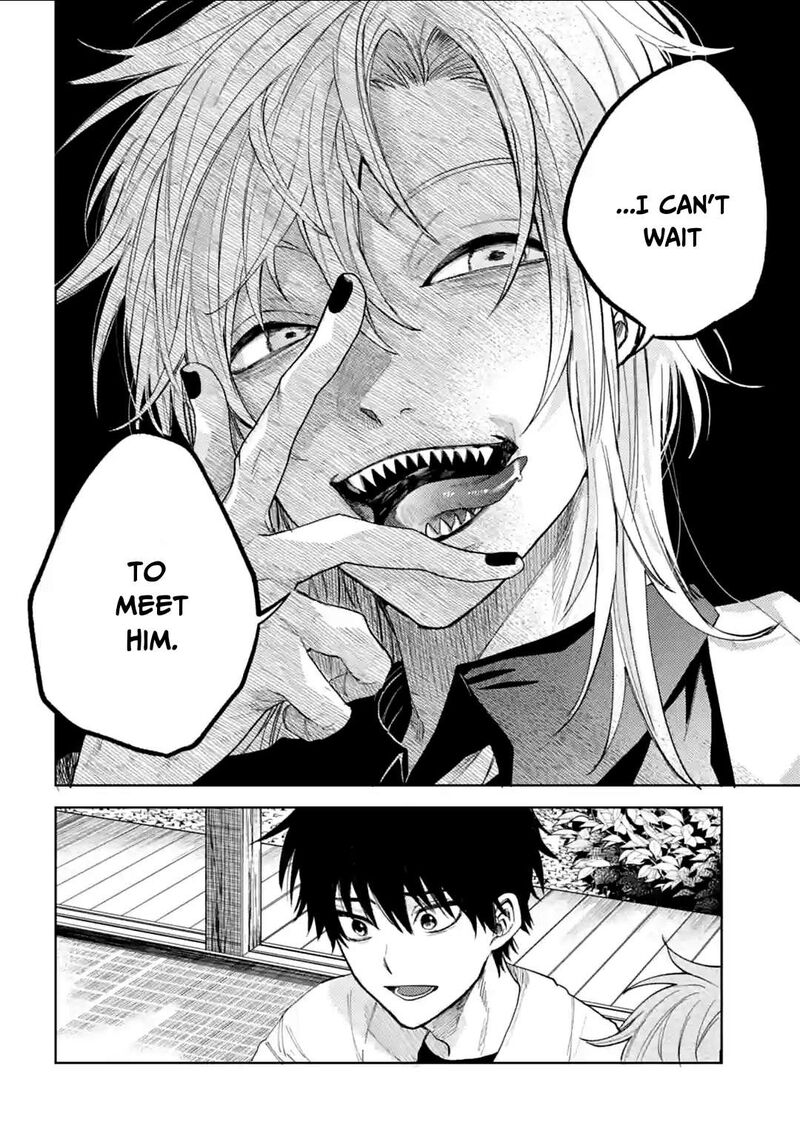 Tengu Barai No Sankyoudai 14 18