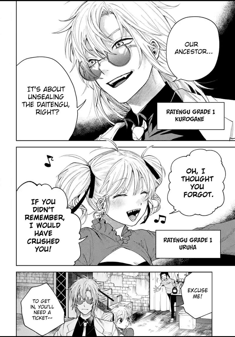 Tengu Barai No Sankyoudai 14 2