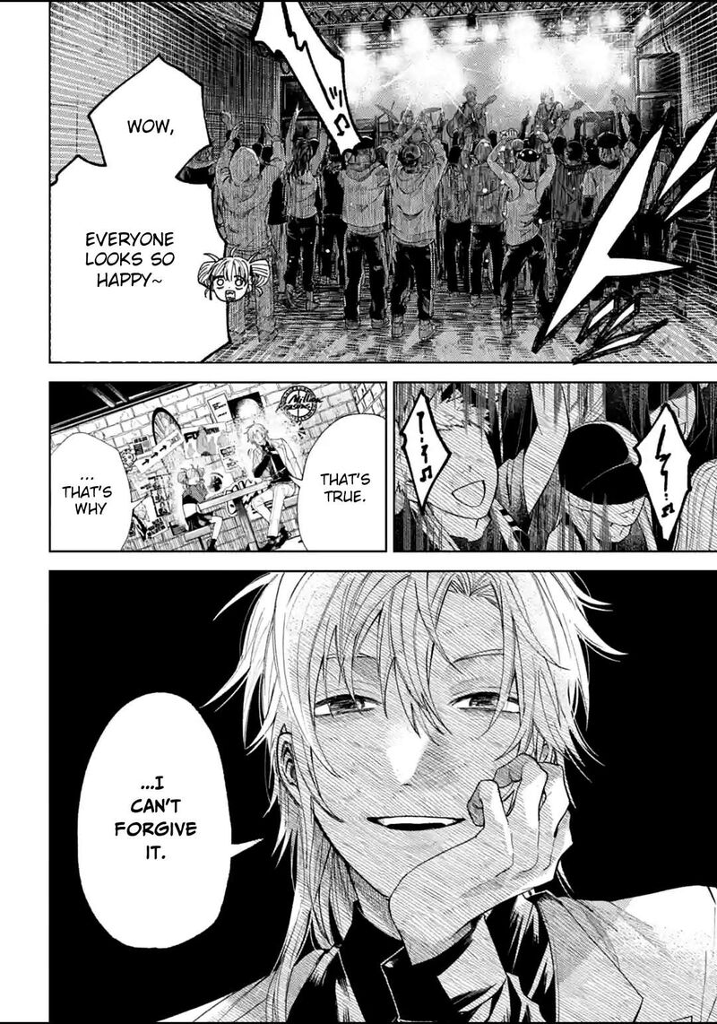 Tengu Barai No Sankyoudai 14 4