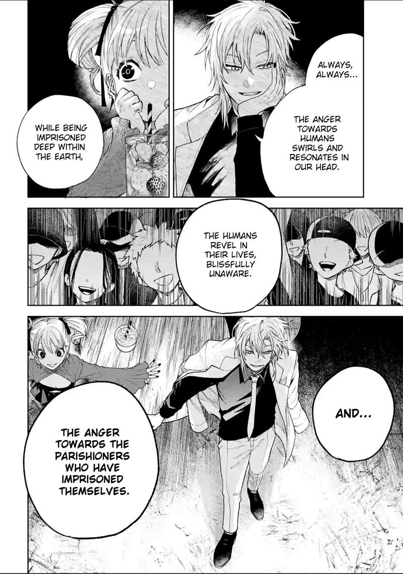 Tengu Barai No Sankyoudai 14 6