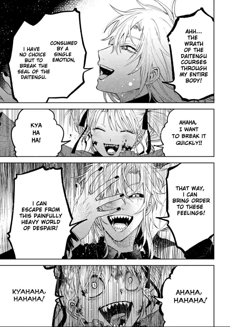 Tengu Barai No Sankyoudai 14 7