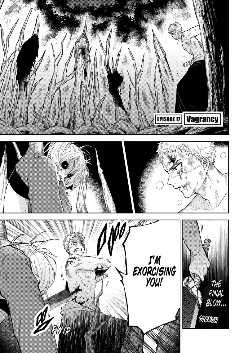 Tengu Barai No Sankyoudai 17 1