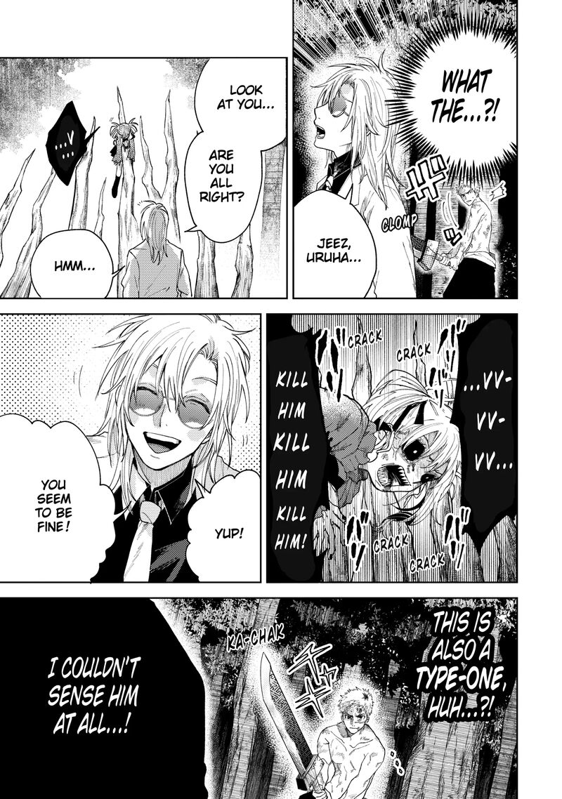Tengu Barai No Sankyoudai 17 3