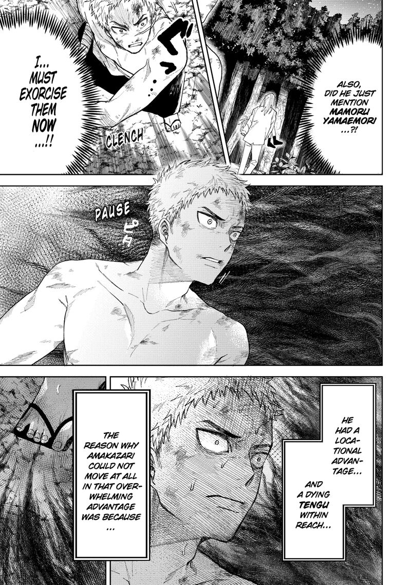 Tengu Barai No Sankyoudai 17 5