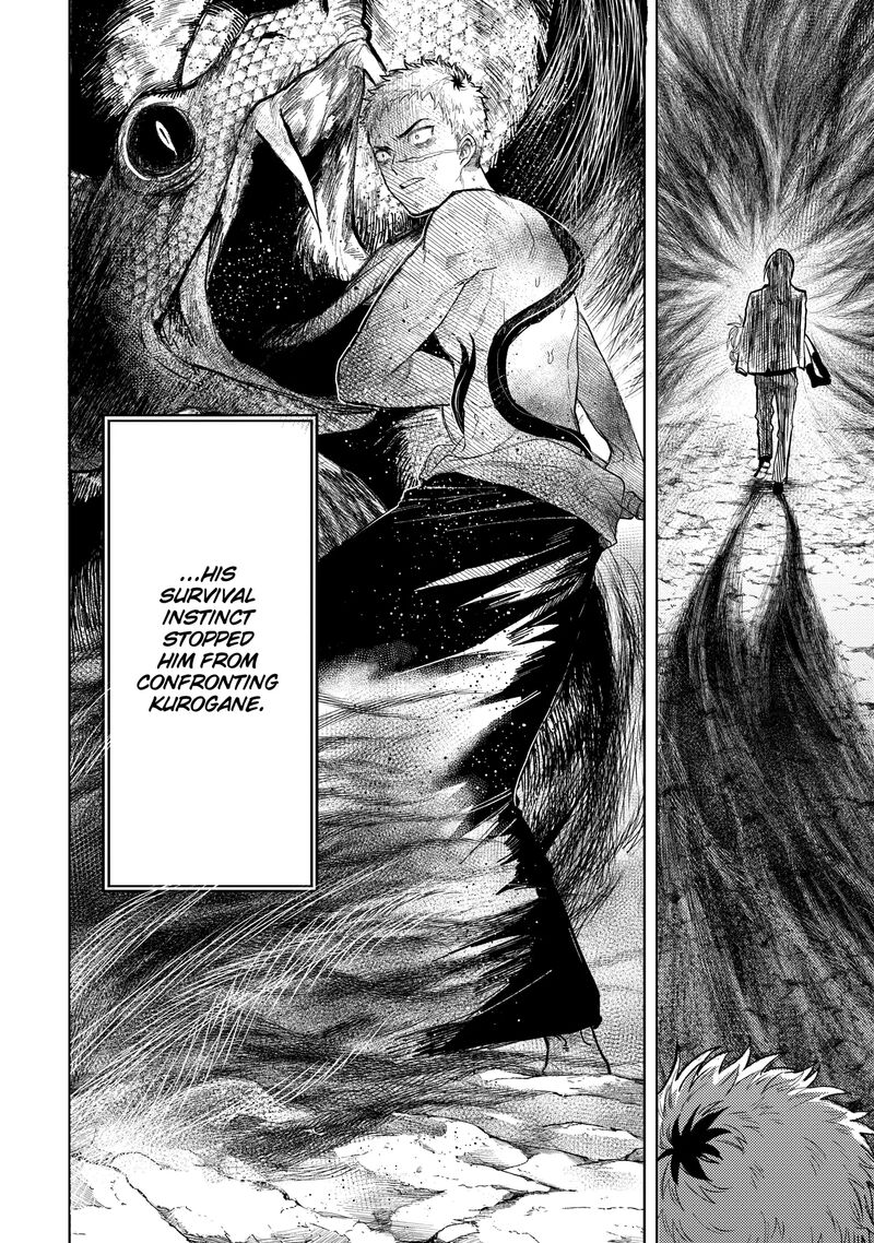 Tengu Barai No Sankyoudai 17 6