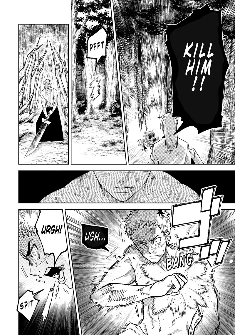 Tengu Barai No Sankyoudai 17 8