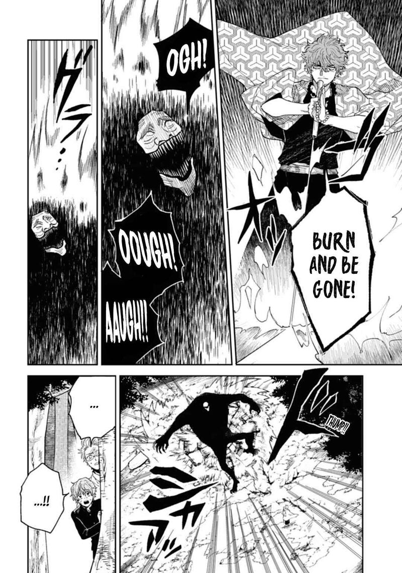 Tengu Barai No Sankyoudai 2 17