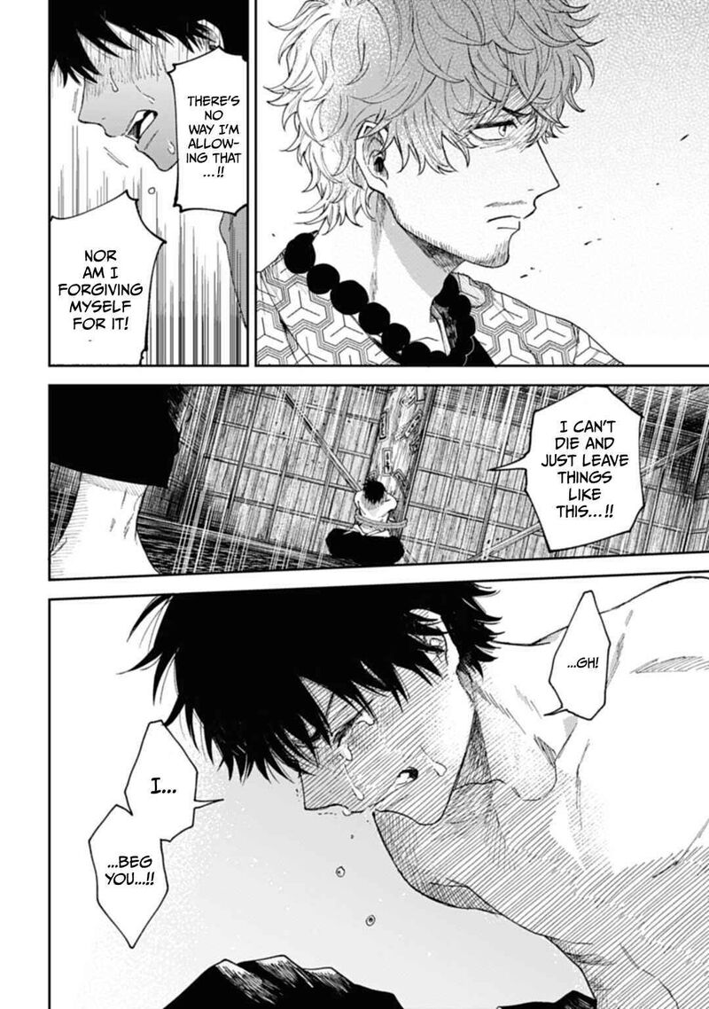 Tengu Barai No Sankyoudai 2 35