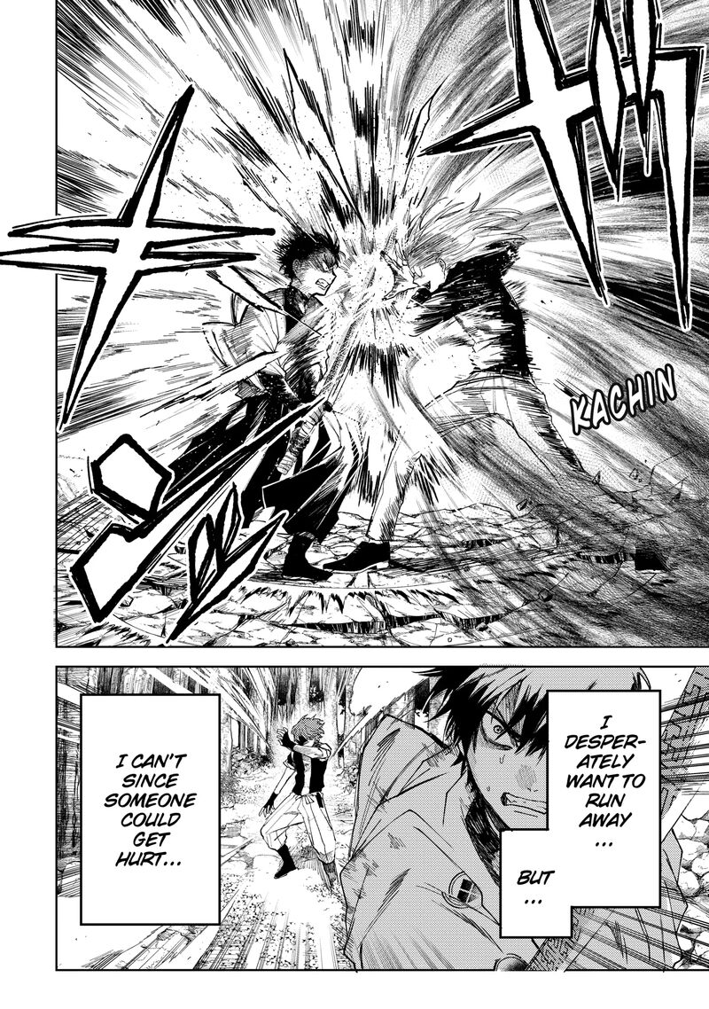Tengu Barai No Sankyoudai 20 2