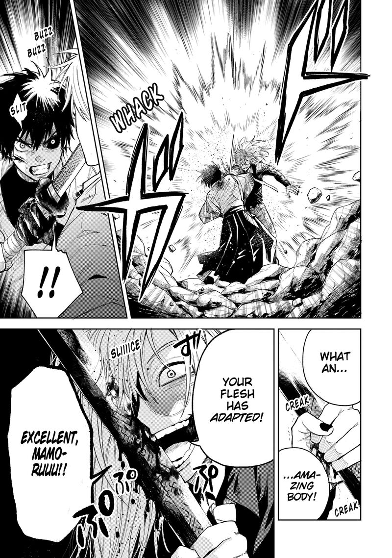Tengu Barai No Sankyoudai 20 5