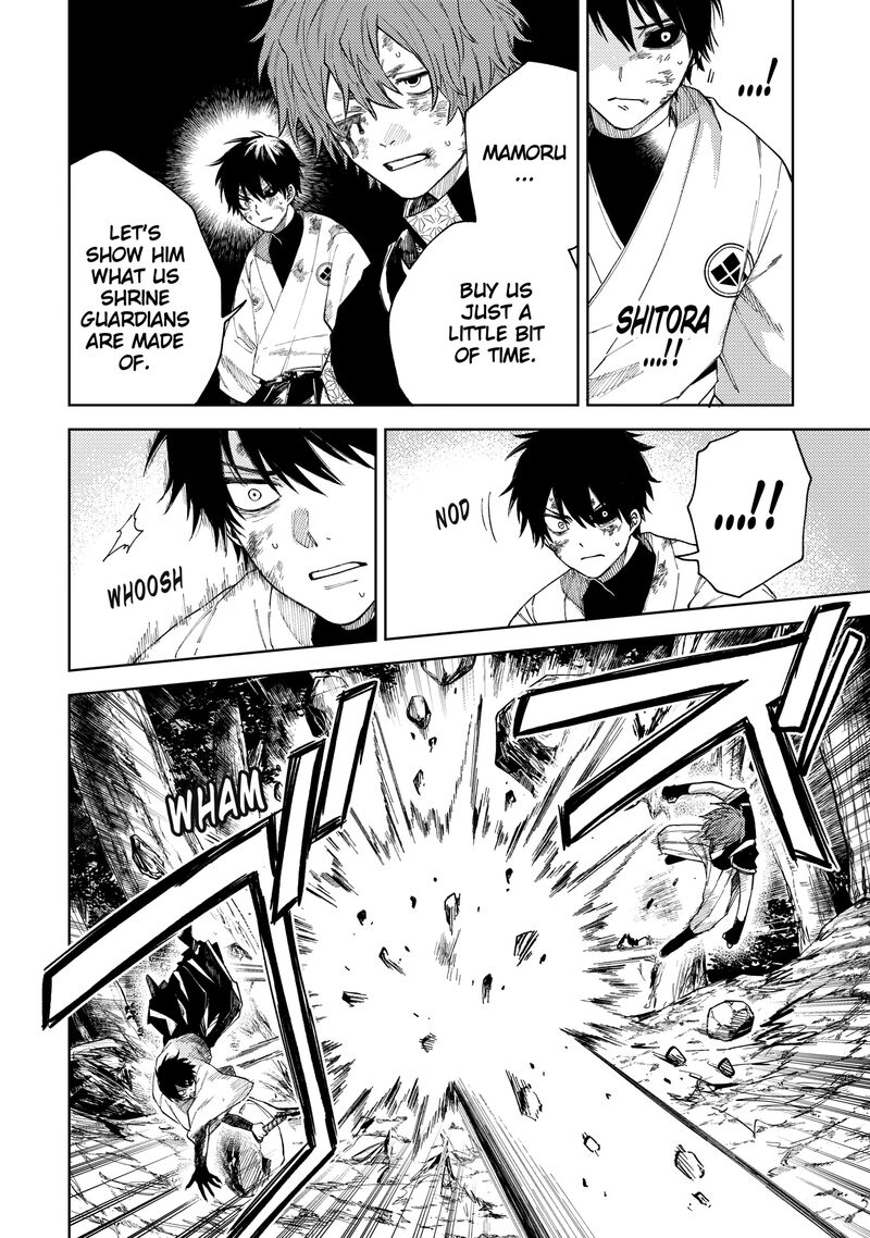 Tengu Barai No Sankyoudai 21 8