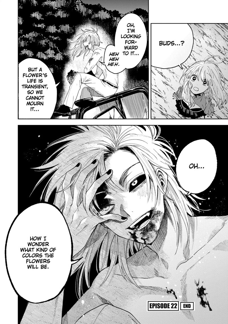 Tengu Barai No Sankyoudai 22 18