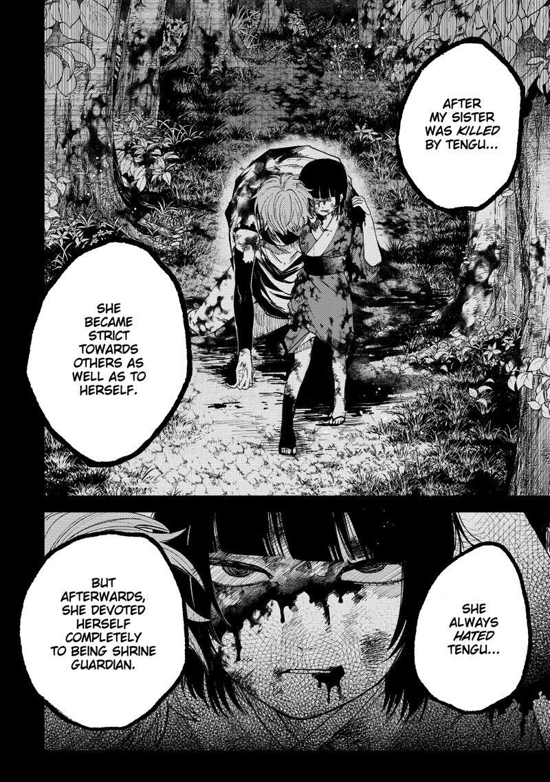 Tengu Barai No Sankyoudai 23 10