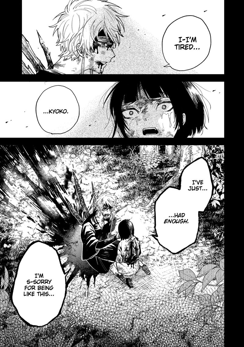 Tengu Barai No Sankyoudai 23 13