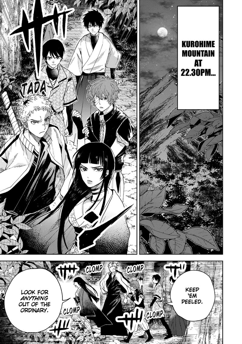 Tengu Barai No Sankyoudai 23 15