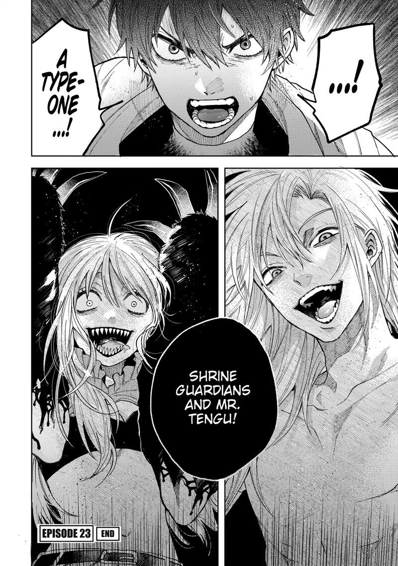 Tengu Barai No Sankyoudai 23 20