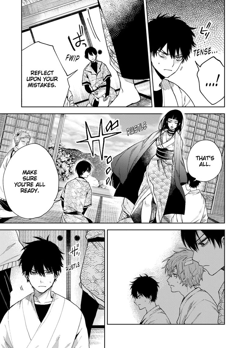 Tengu Barai No Sankyoudai 23 3