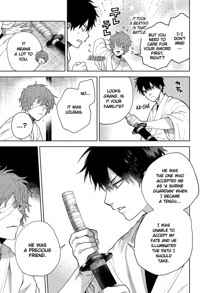 Tengu Barai No Sankyoudai 23 5