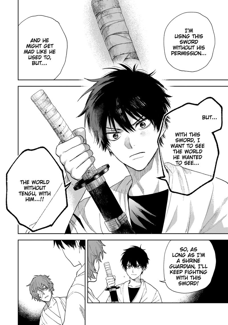 Tengu Barai No Sankyoudai 23 6
