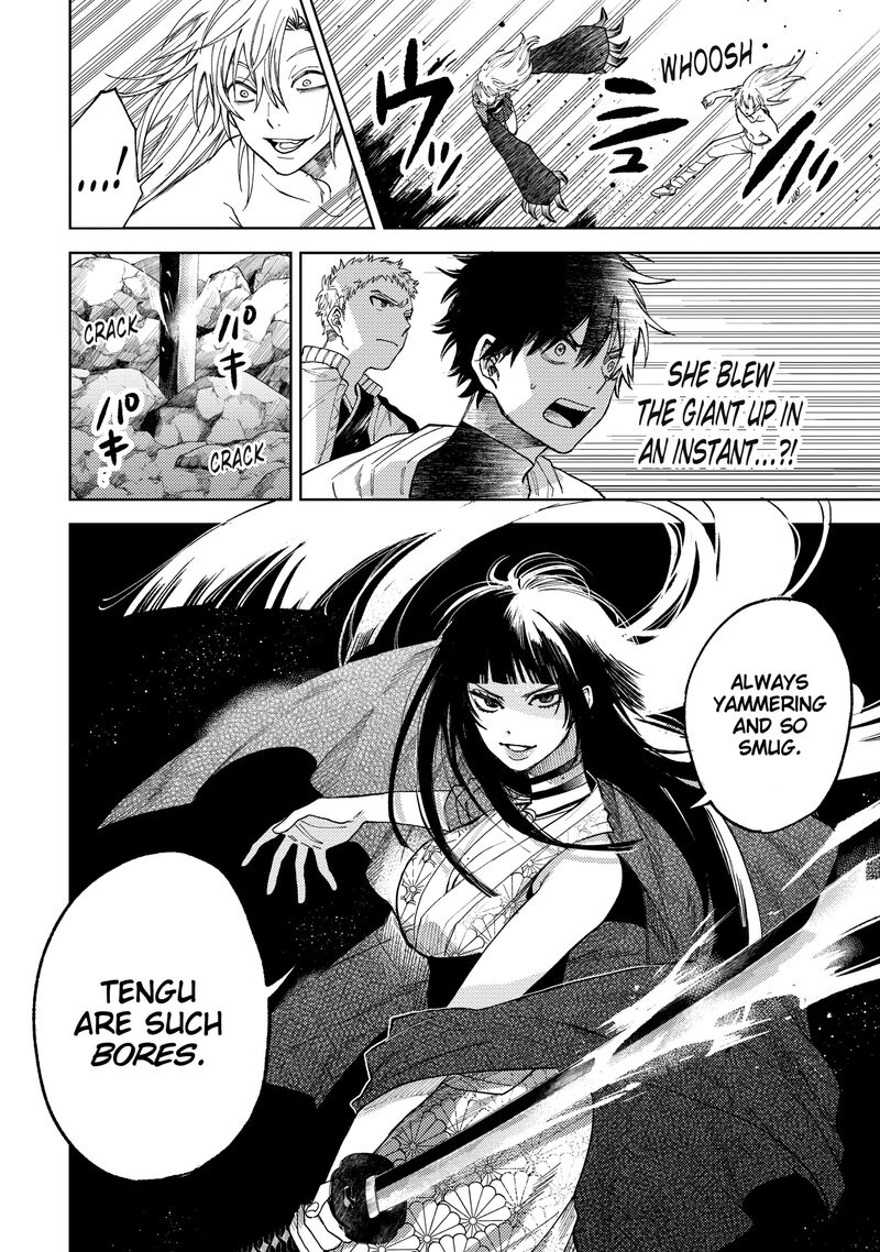 Tengu Barai No Sankyoudai 24 10