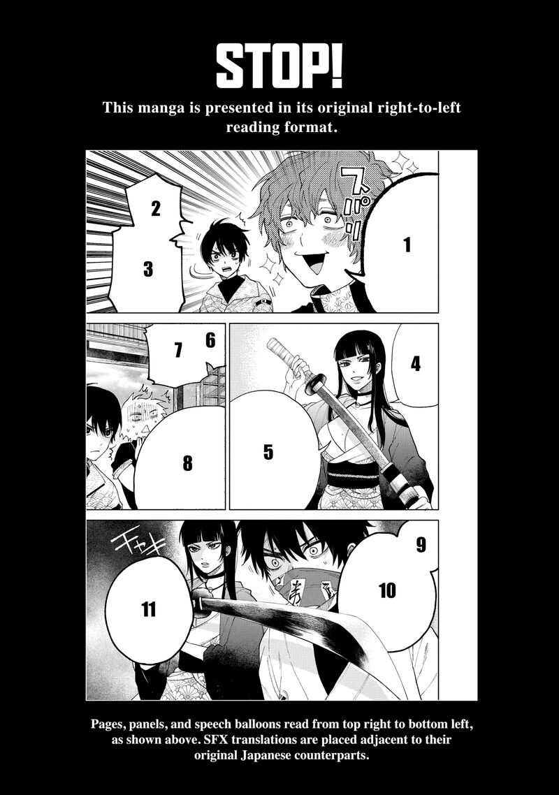Tengu Barai No Sankyoudai 24 22