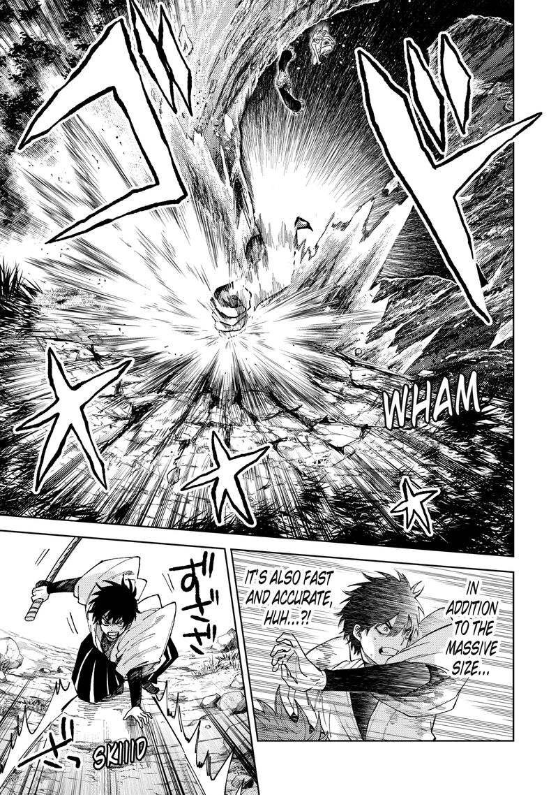Tengu Barai No Sankyoudai 24 3