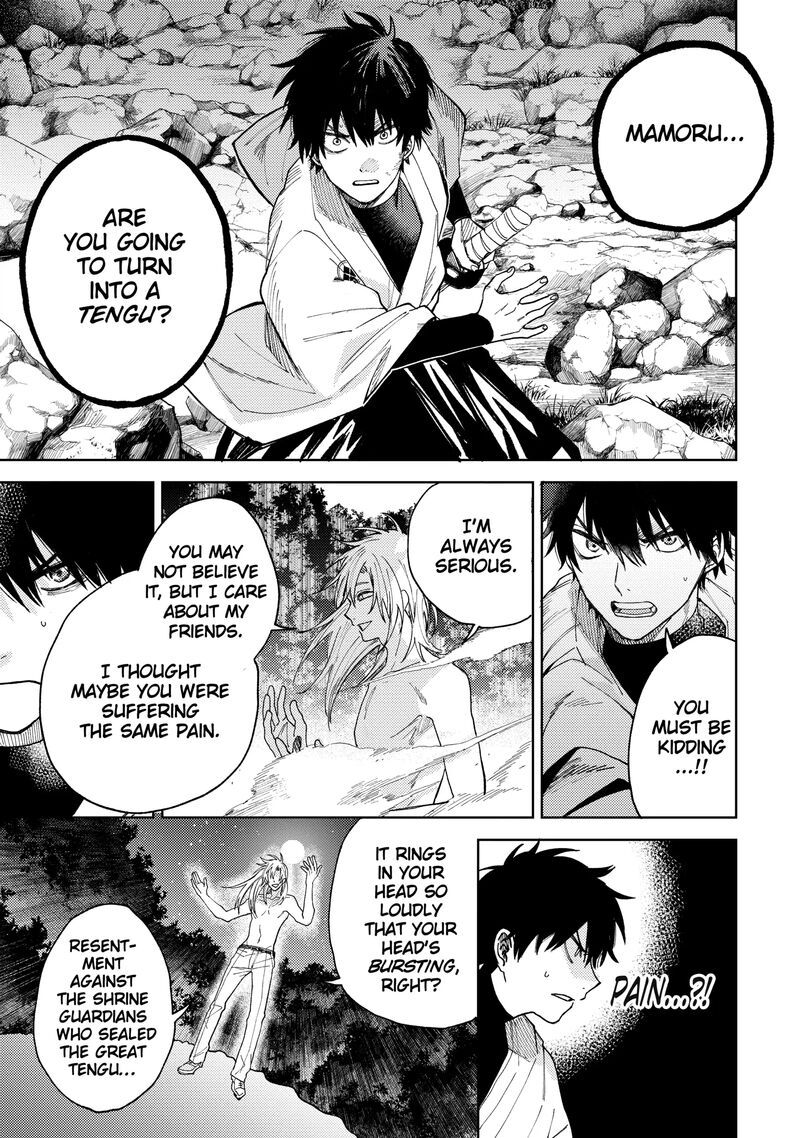 Tengu Barai No Sankyoudai 24 5
