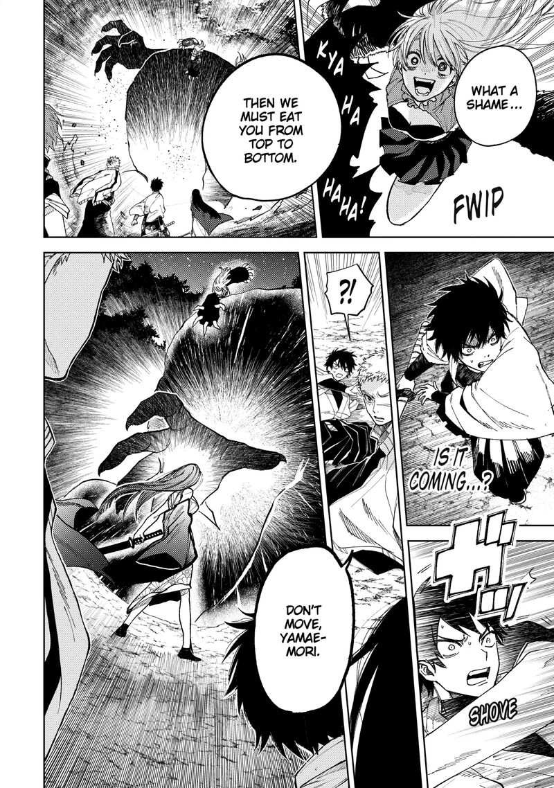 Tengu Barai No Sankyoudai 24 8
