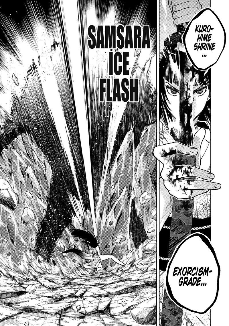 Tengu Barai No Sankyoudai 24 9