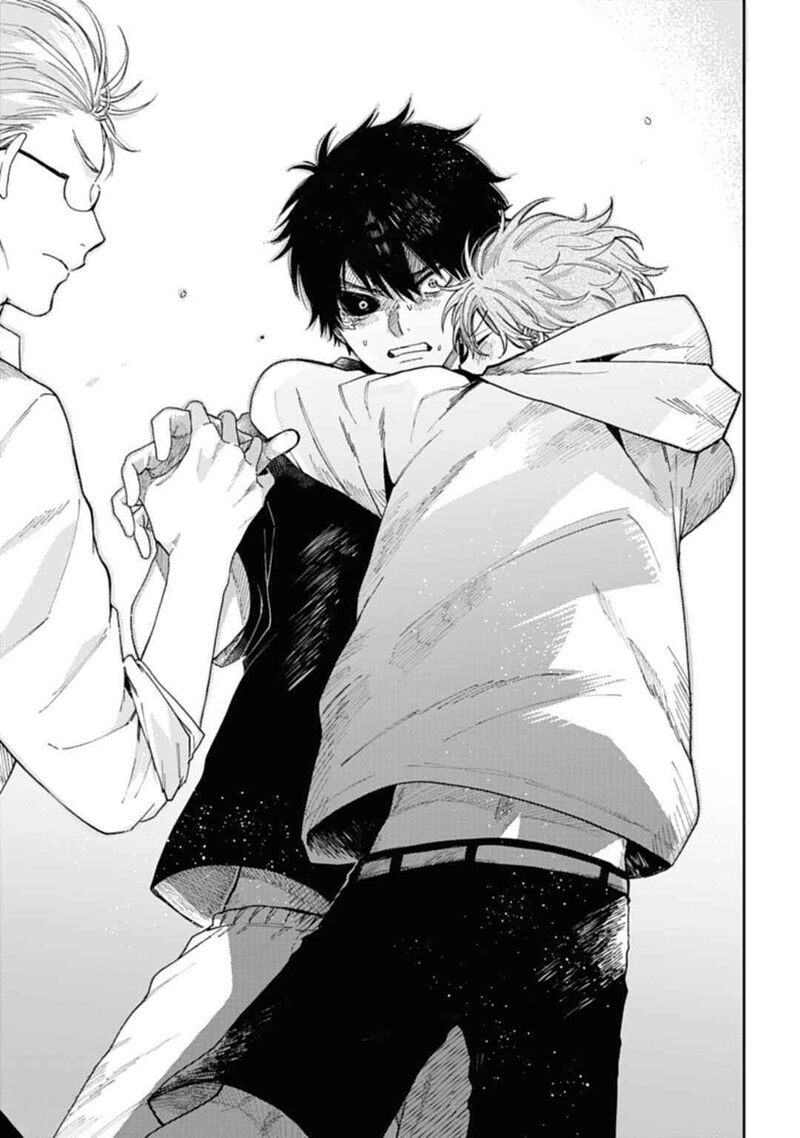 Tengu Barai No Sankyoudai 3 19