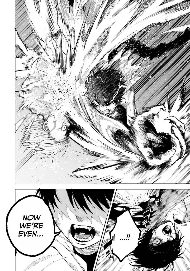 Tengu Barai No Sankyoudai 8 10