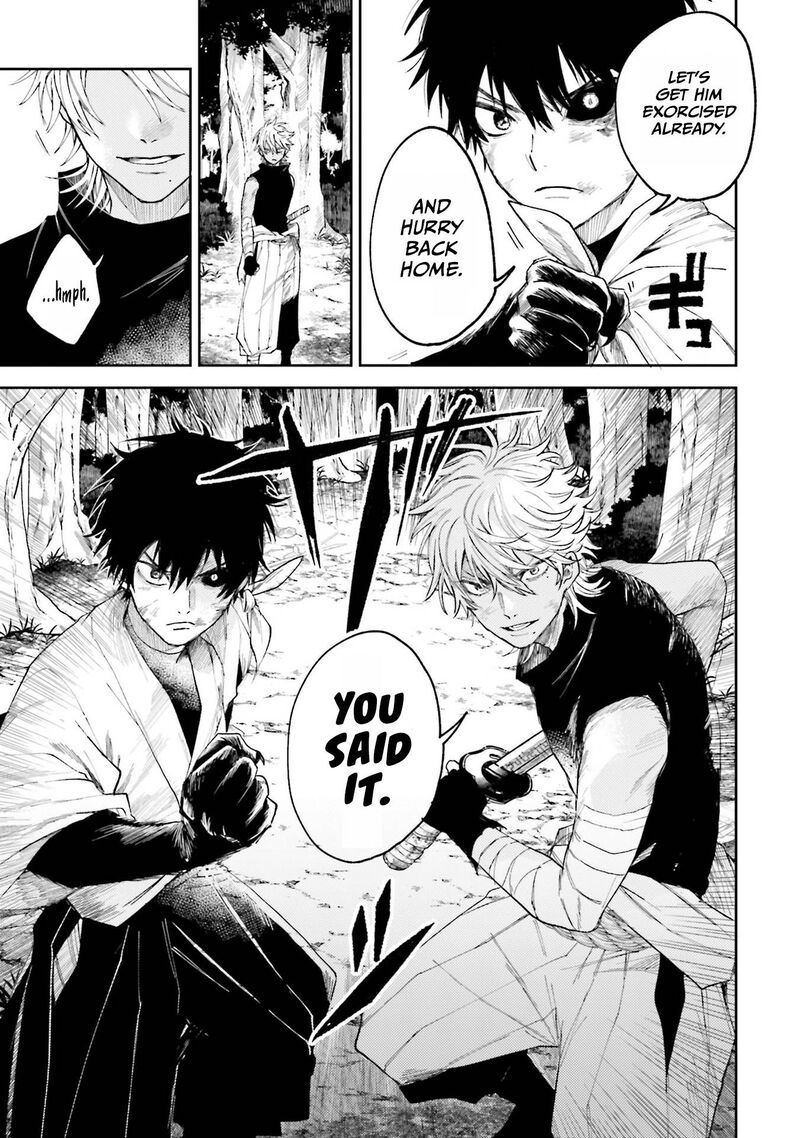 Tengu Barai No Sankyoudai 8 15