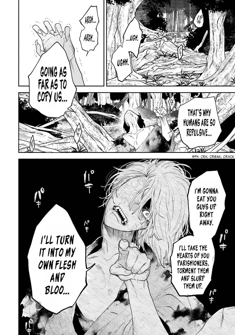 Tengu Barai No Sankyoudai 8 16