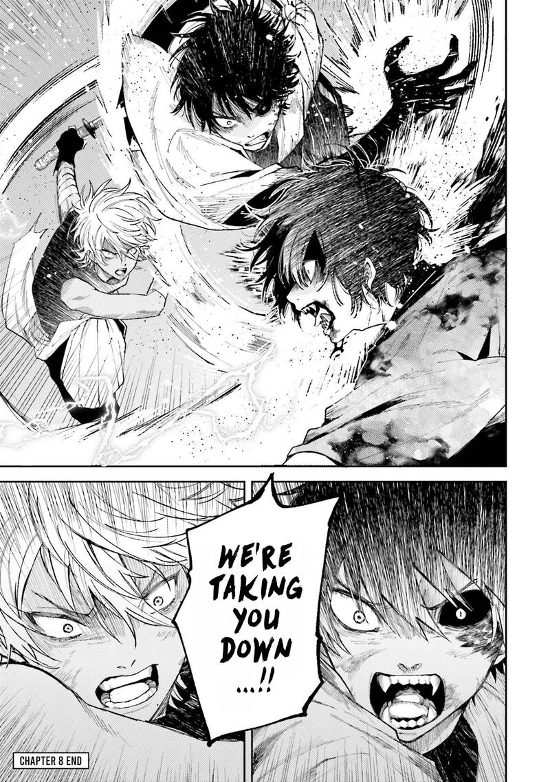 Tengu Barai No Sankyoudai 8 17