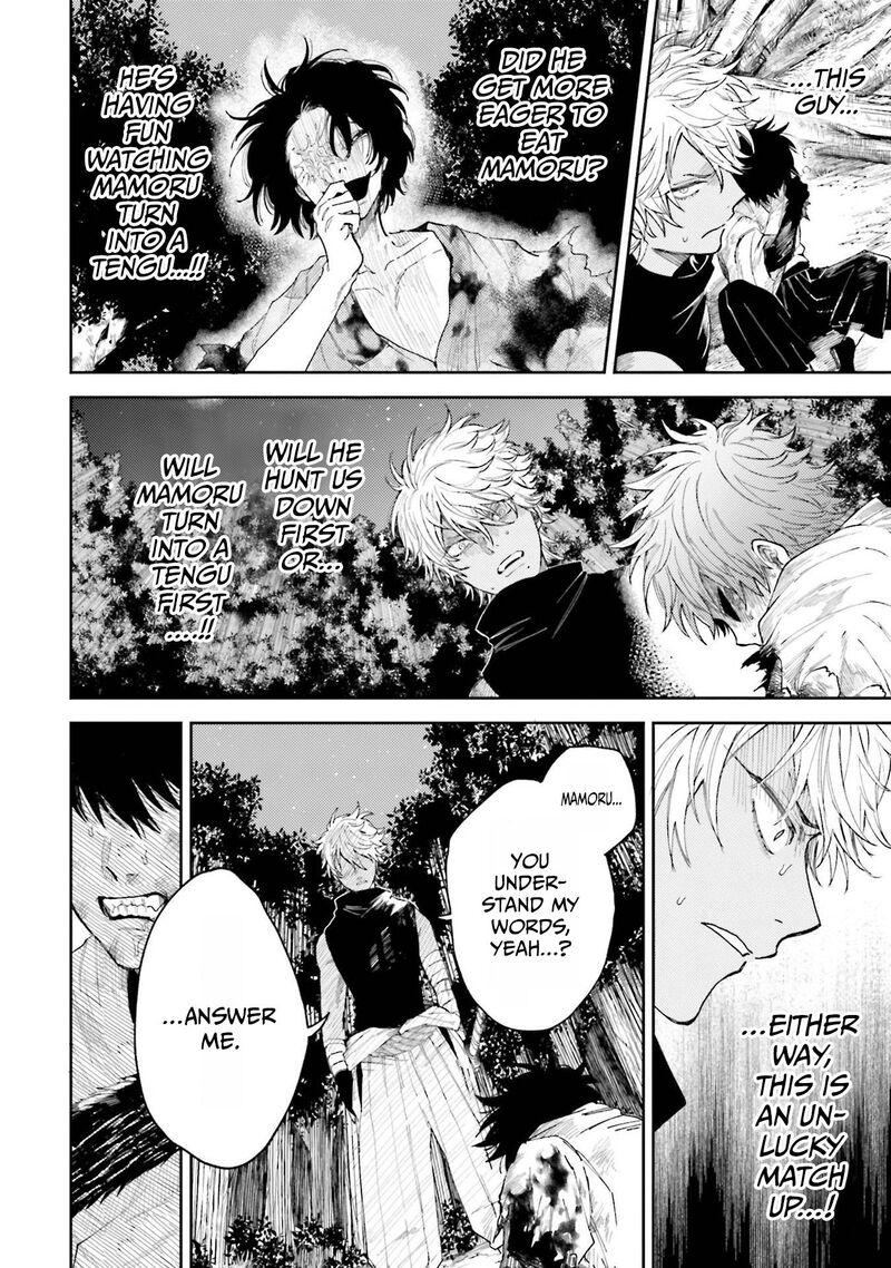 Tengu Barai No Sankyoudai 8 4