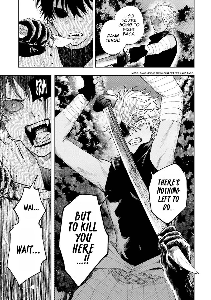 Tengu Barai No Sankyoudai 8 7