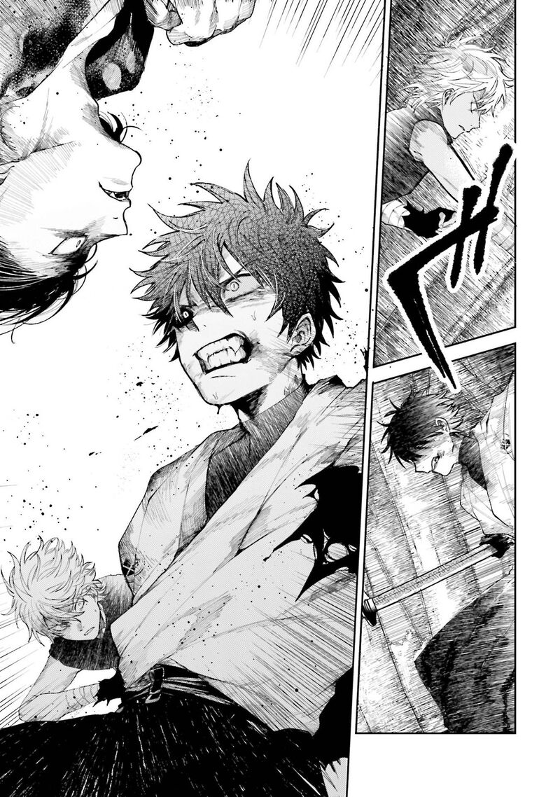 Tengu Barai No Sankyoudai 8 9