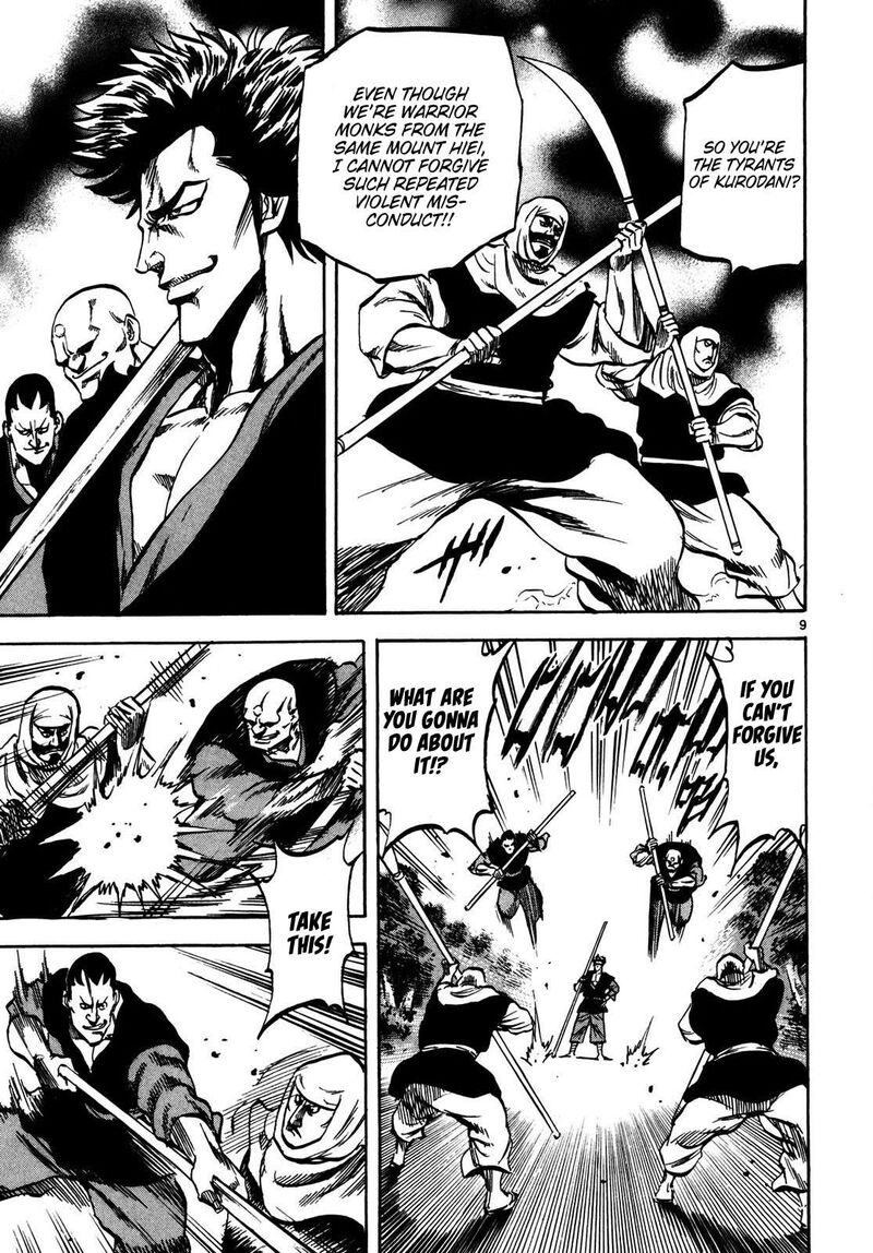 Teni Muhou Musashibou Benkei 1 10