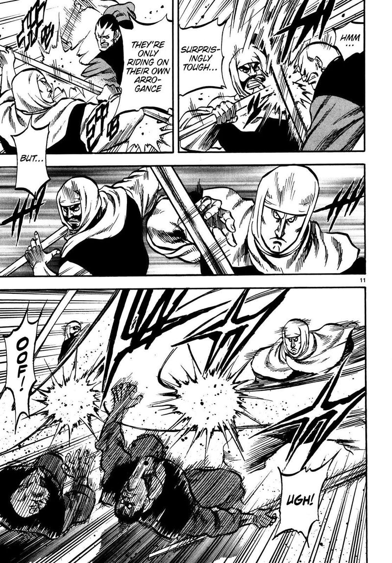 Teni Muhou Musashibou Benkei 1 12