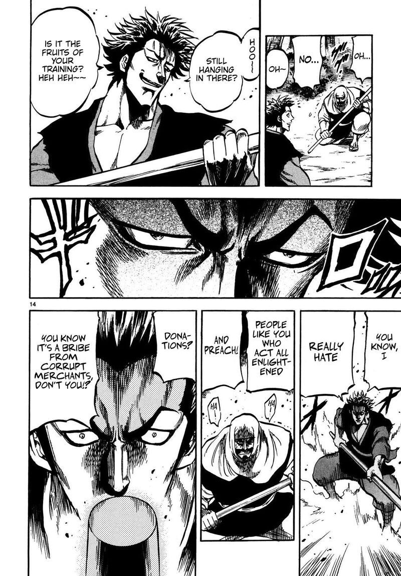 Teni Muhou Musashibou Benkei 1 15