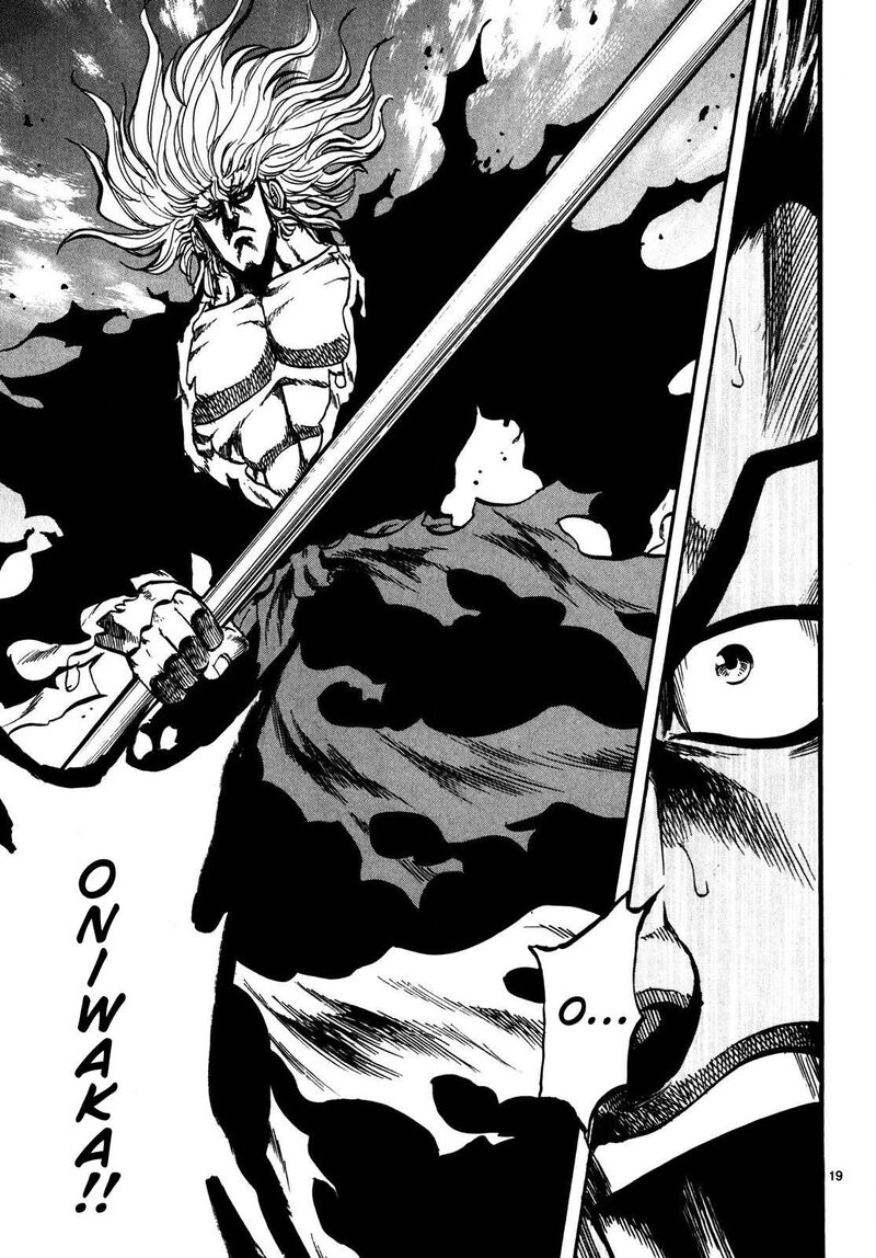 Teni Muhou Musashibou Benkei 1 19