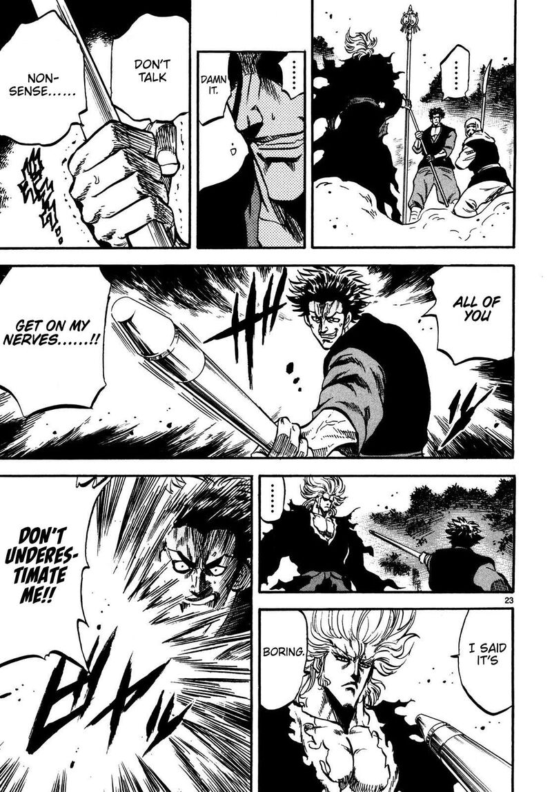 Teni Muhou Musashibou Benkei 1 23