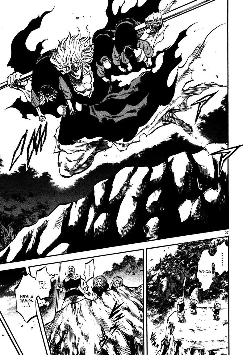 Teni Muhou Musashibou Benkei 1 26